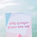 스마일설계사무소 이미지