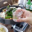 만두랑돈찜