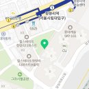 청량리역스카이부동산공인중개사사무소 이미지