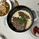 헤나스테이