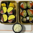 식물원 (?) 김밥 후기