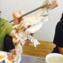 고수골 이미지