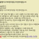 망우본동주민센터 이미지