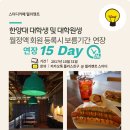 시작스터디룸 이미지