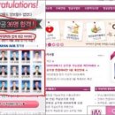 에이비씨에어라인센터