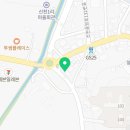 가평설악삼삼부동산중개사무소 이미지