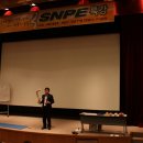 SNPE(바른체형교정운동) 이미지