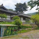 지평공인중개사사무소 네이버블로그