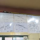 예산소복갈비 이미지