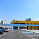 이서문화체육센터 이미지