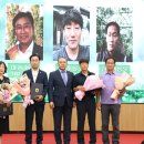 주영농장 이미지