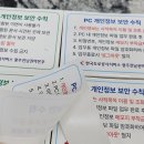 문창인쇄소 - 진주시 | 문창인쇄소