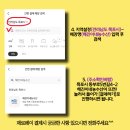 9월 12일 판매생선 (활전복(대),부세보리굴비,활왕새우,활돌문어,정품활킹크랩,급냉류(농어전감,갈치,파갈치,낙지,암꽃게),홍어회등) 이미지