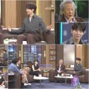 데이엔