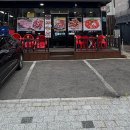 가림양꼬치 - 천안시 서북구 성환9길 9 | 가림양꼬치