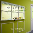 수학나무수학교습소 네이버블로그