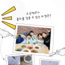 백두산명품찹쌀꽈배기