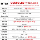 별내동 두물로 28 네이버블로그