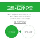 흥해한의원 이미지