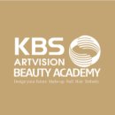 미용기능사 | [ 춘천미용학원 ] - 꾸준함이 만들어낸 결과 KBS아트비전미용학원 네일·메이크업 기능사 합격 후기