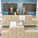 주식회사 행복식품 이미지