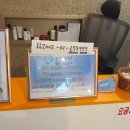 한울스포츠 이미지