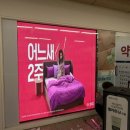 학동약국 이미지