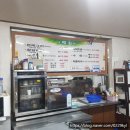 옛촌식당 이미지