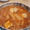 지리산왕재봉흑돼지