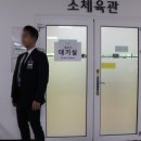 경호슈퍼 이미지