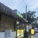 주얼리세탁소 이미지