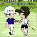 (7월 27일) 스토리 스크린 대회를 공지합니다.(월대회)ㅡ4팀(18명)으로 마감합니다. 이미지