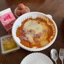트렌디한 꿀꿀이 │ 엽기떡볶이 로제떡볶이 만원 미만으로 먹는 할인 꿀팁!!!
