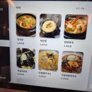 오케이숯불갈비 이미지