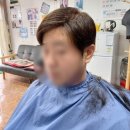 태경가발 이미지
