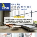태종에어컨 이미지