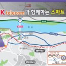 금광건설주식회사 이미지