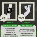 [바이엘코리아] 베로카 BIG 이벤트 ~ 8월 10일 이미지