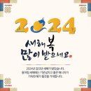 해인자동차정비 이미지