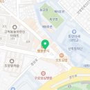 빽다방동양미래대점 이미지