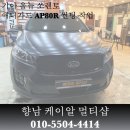 케이알멀티샵