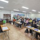 산재 요양보호사교육원 이미지