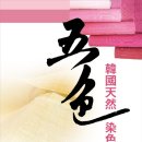 하늘교육사 이미지
