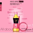 소이농장 이미지