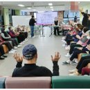 시니어 인지활동교실 이미지