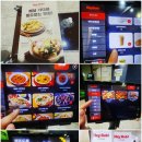 오렌지스크린골프 이미지