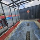 음성세차장 이미지