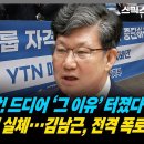 삼일의원 이미지