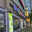 춘천역 | 춘천 닭갈비 맛집 춘천원조숯불닭갈비 남춘천역 솔직 후기