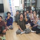 외동경로당 이미지